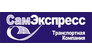Ваш экспресс