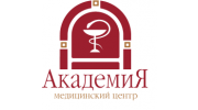 Медицинский центр Академия