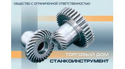 ТД Станкоинструмент
