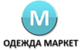 Одежда Маркет Ульяновск