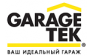 GarageTek